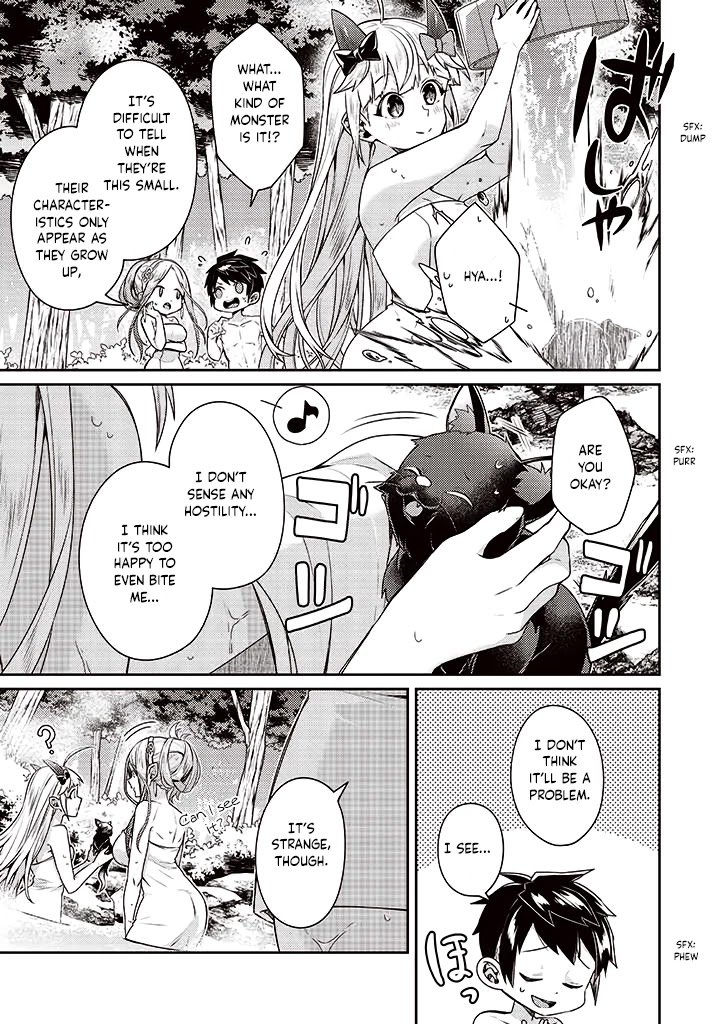 Page 15 of Chapter 8