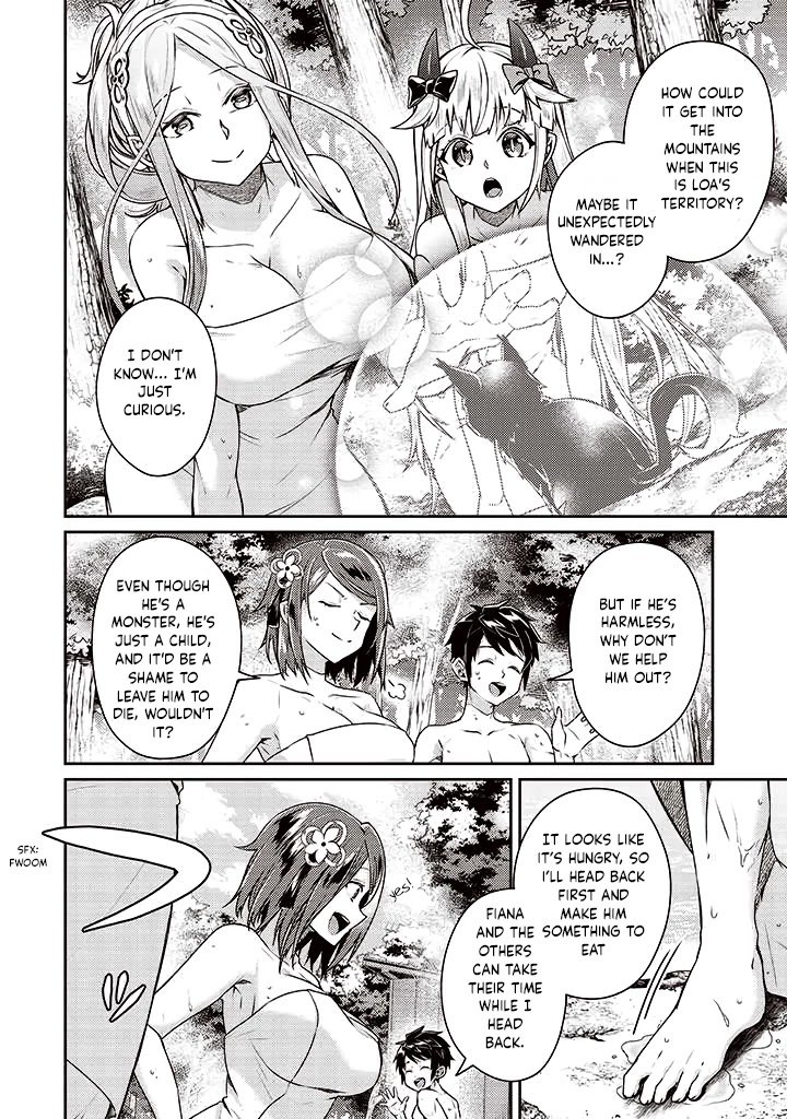 Page 16 of Chapter 8