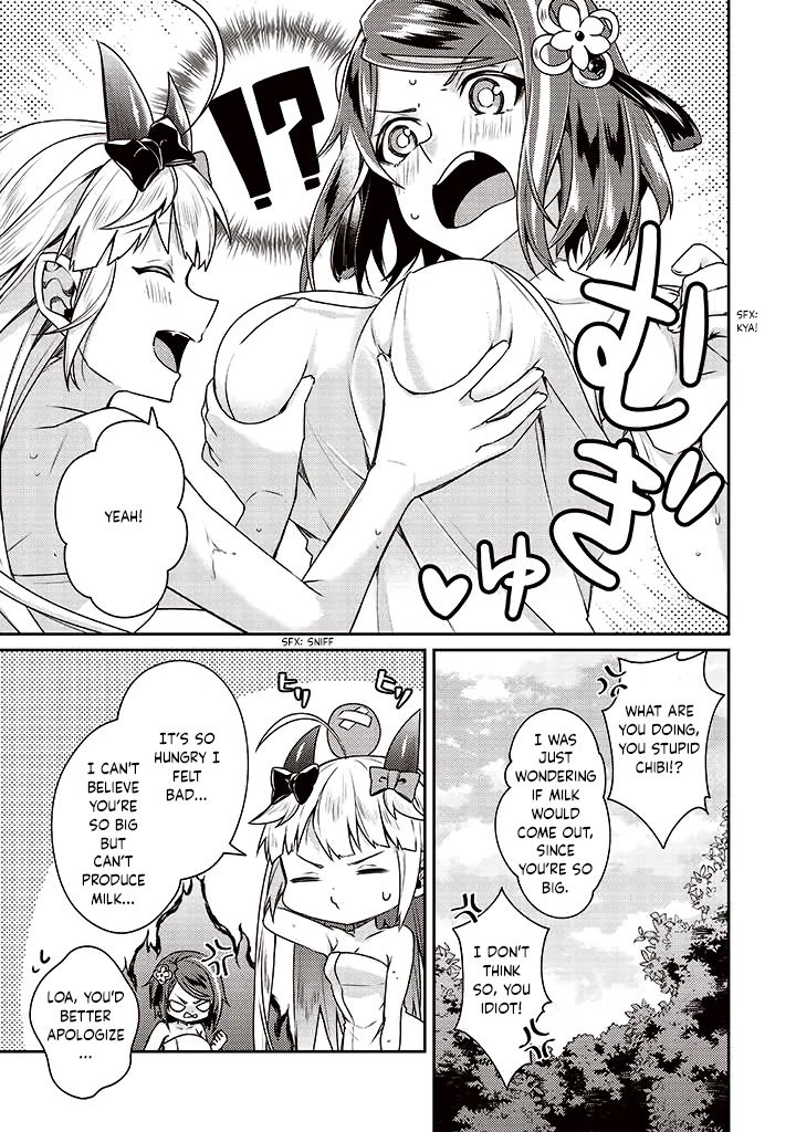 Page 17 of Chapter 8