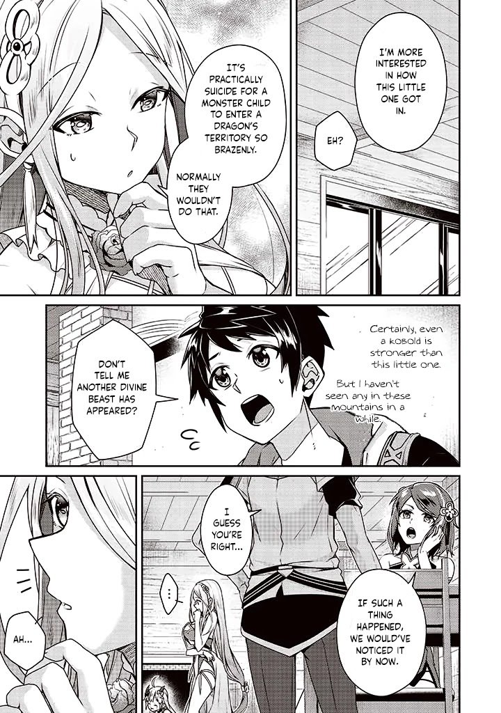 Page 19 of Chapter 8