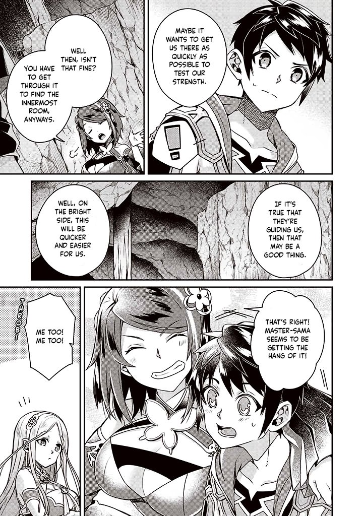 Page 17 of Chapter 9