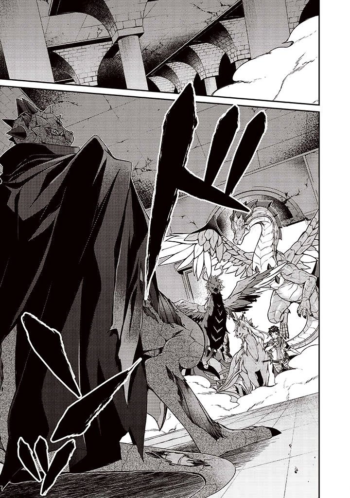 Page 23 of Chapter 9
