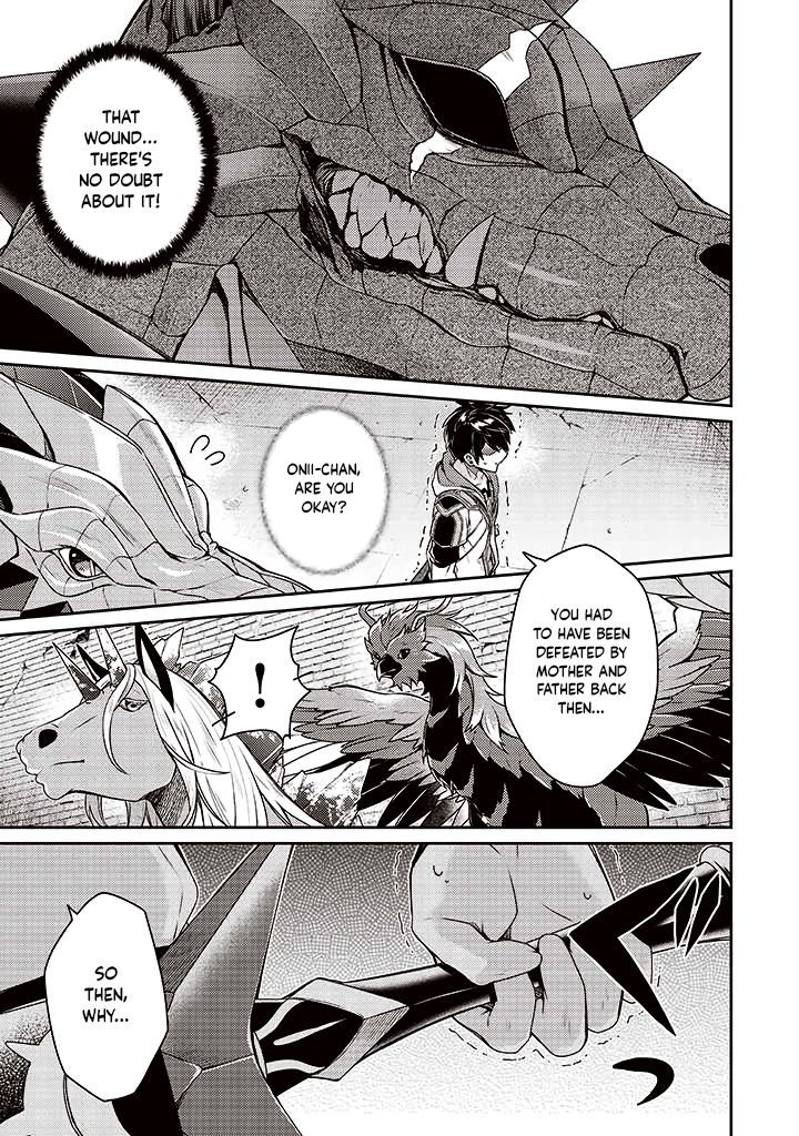 Page 25 of Chapter 9