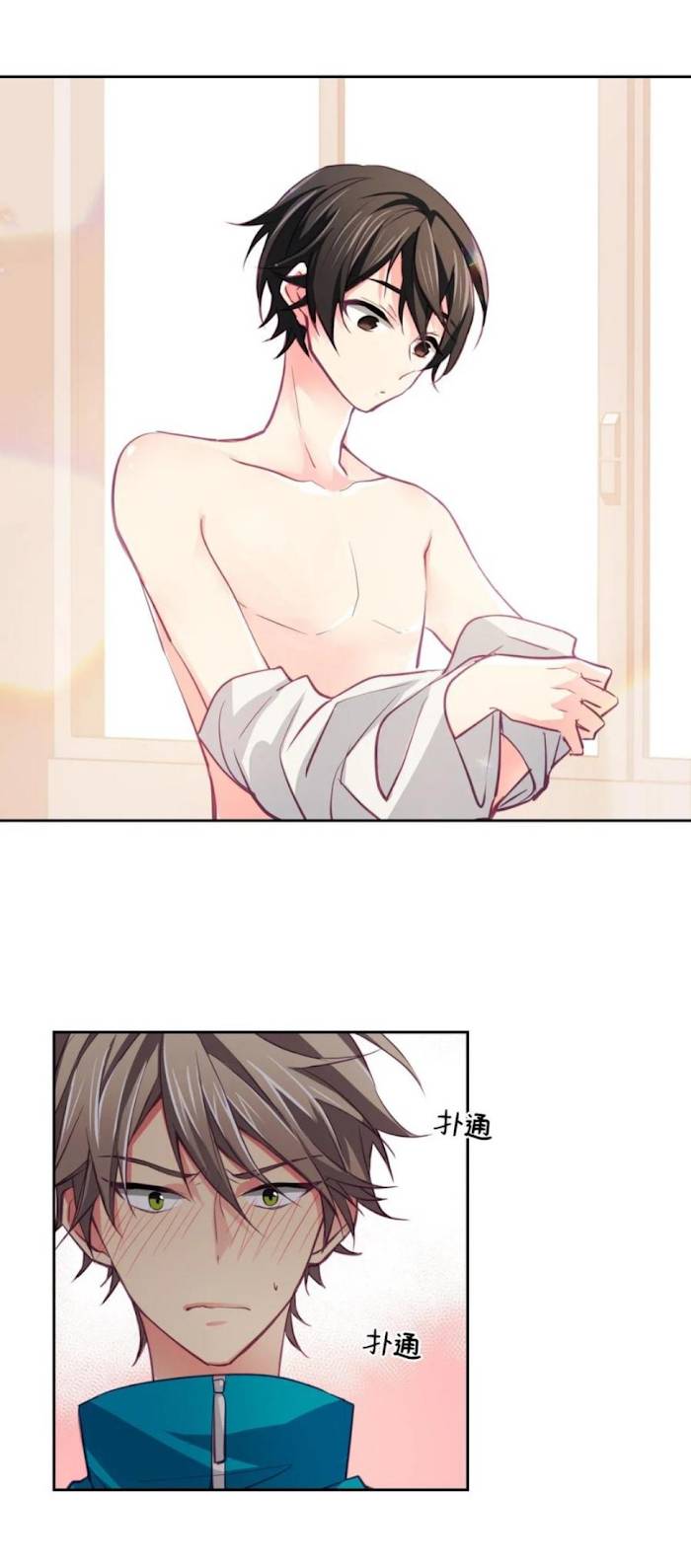 Page 8 of Chapter 10