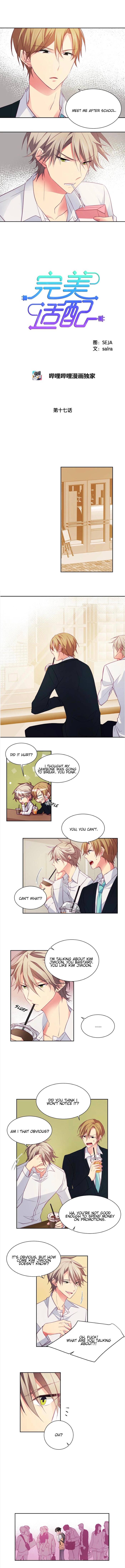 Page 3 of Chapter 17