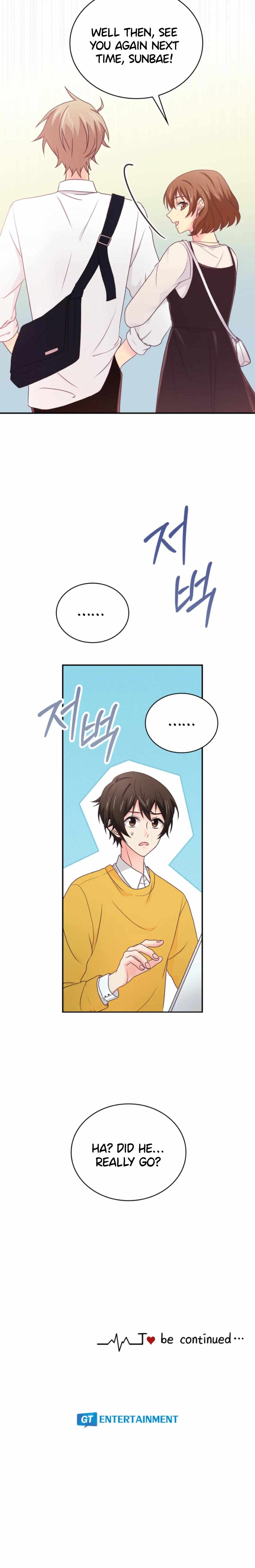 Page 11 of Chapter 49