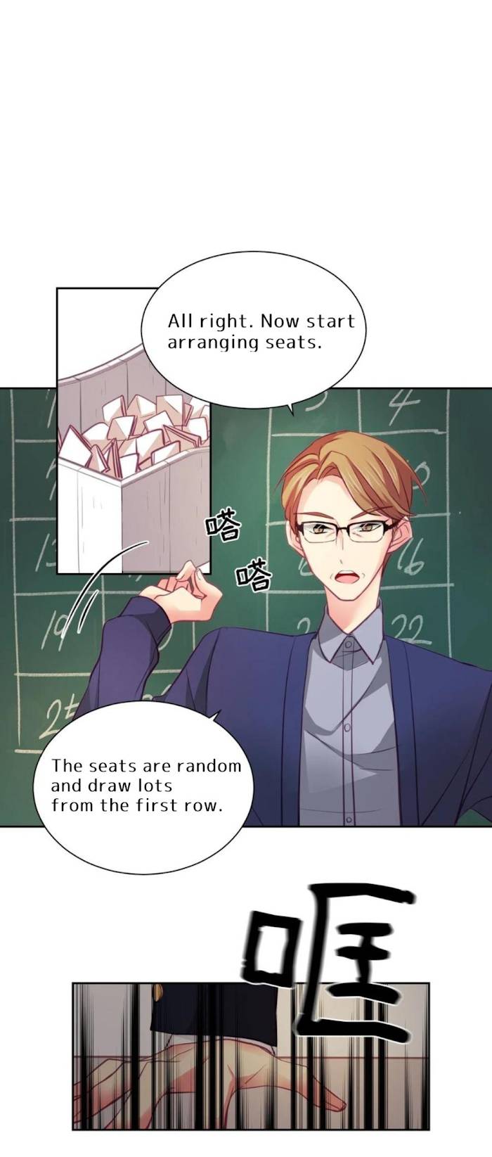 Page 3 of Chapter 7