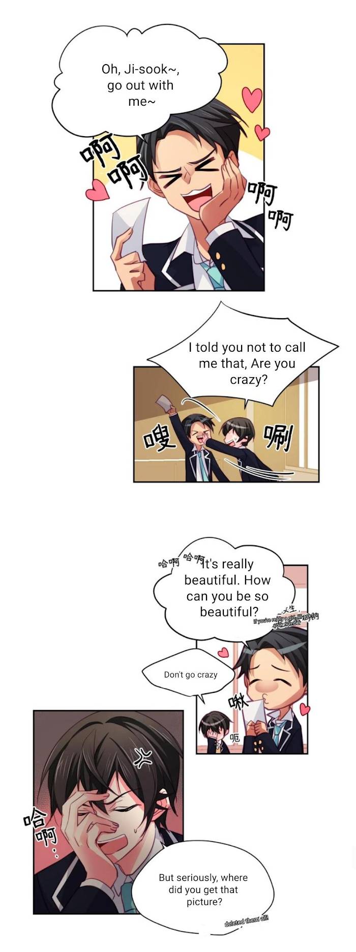 Page 21 of Chapter 7
