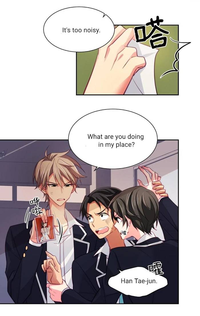 Page 23 of Chapter 7