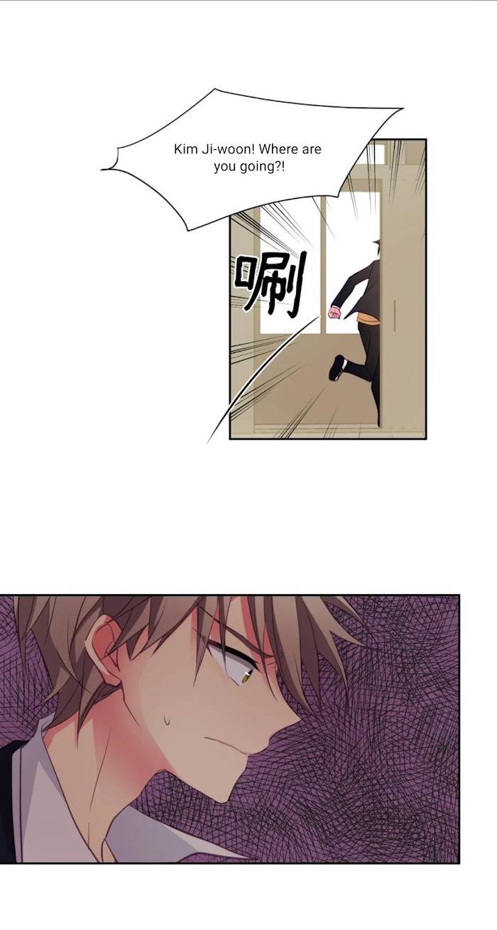 Page 12 of Chapter 8
