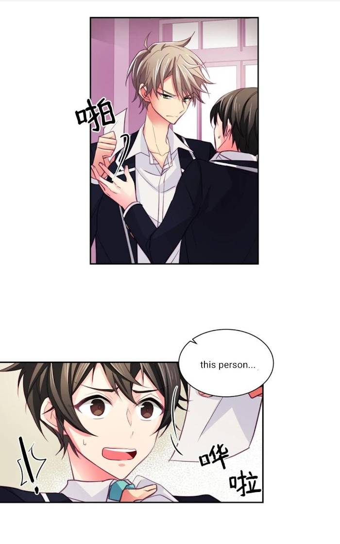 Page 17 of Chapter 8