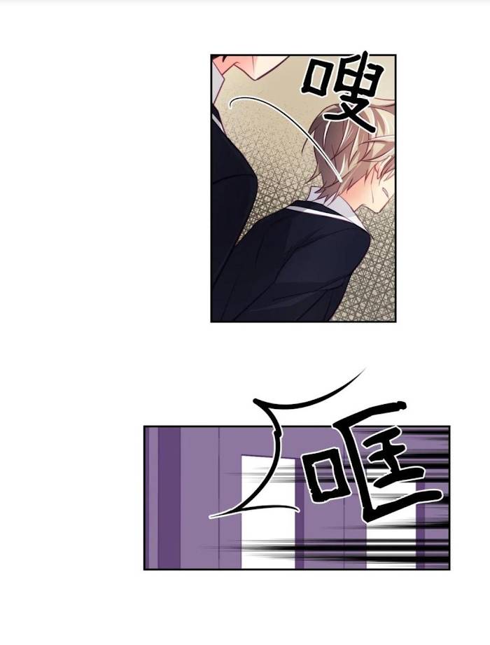 Page 20 of Chapter 8