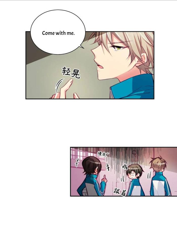 Page 12 of Chapter 9