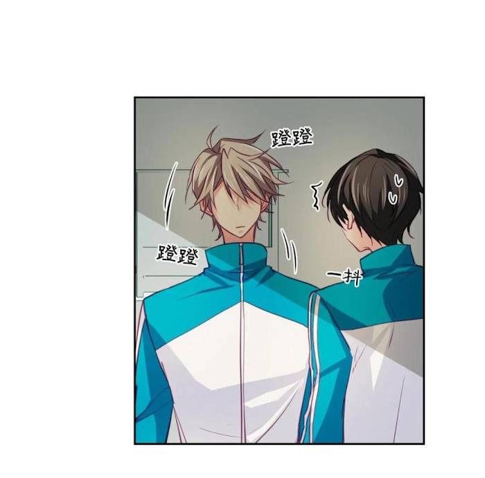 Page 26 of Chapter 9