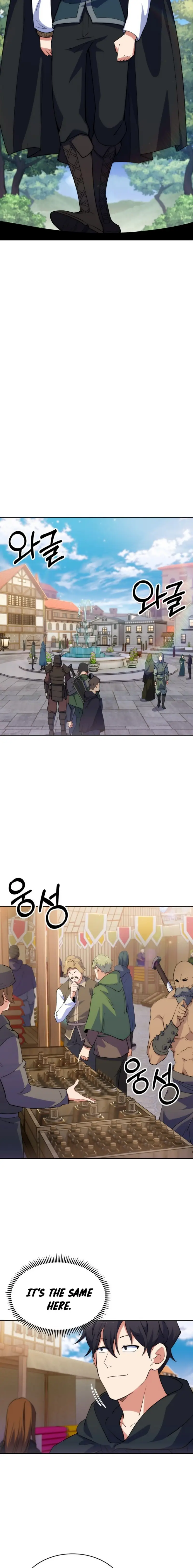 Page 19 of Chapter 10