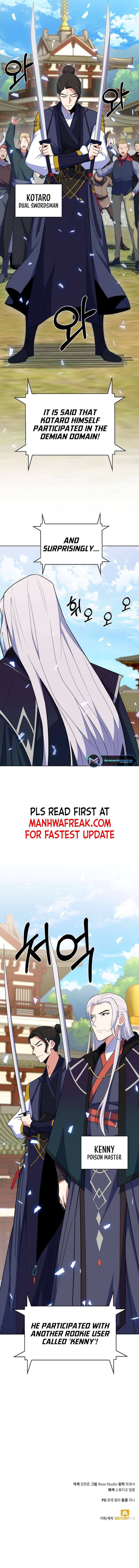 Page 10 of Chapter 27