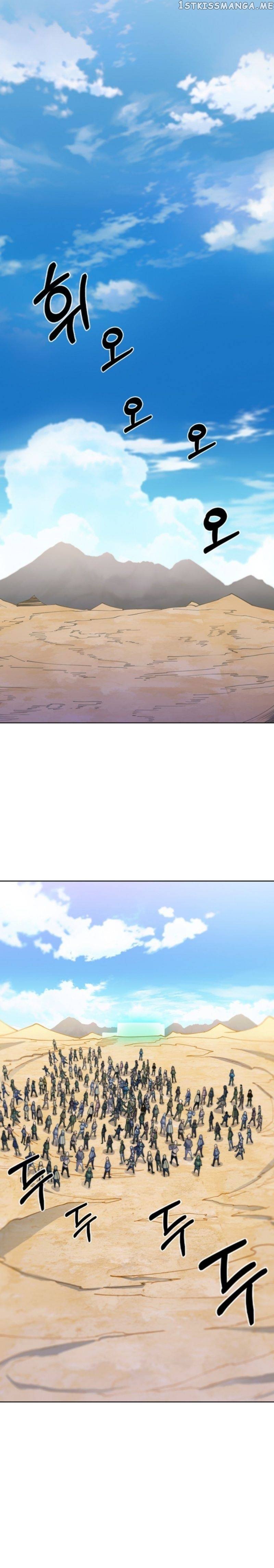 Page 2 of Chapter 29