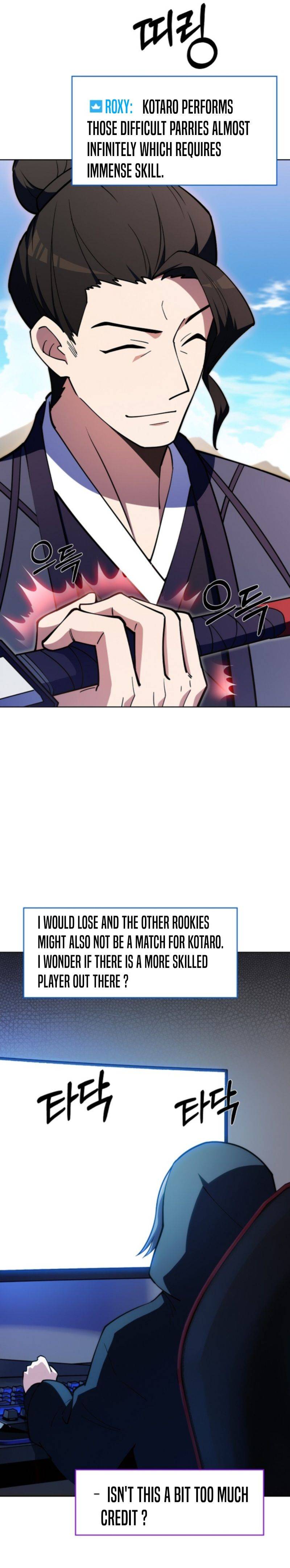 Page 15 of Chapter 31