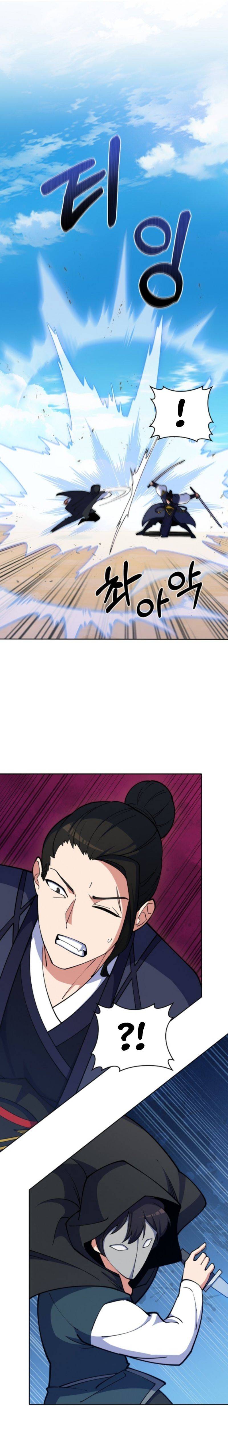 Page 21 of Chapter 31