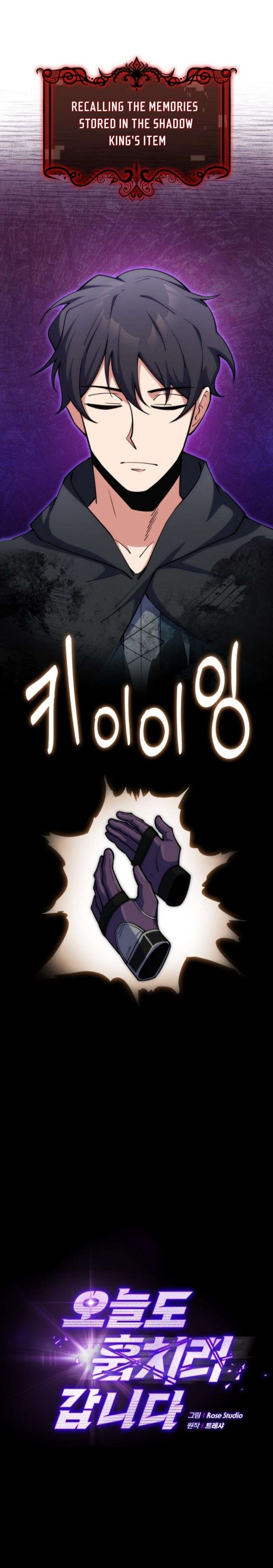 Page 3 of Chapter 34