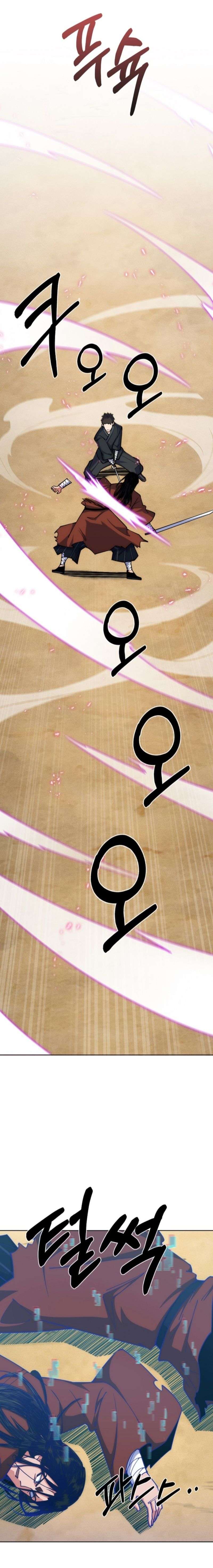 Page 30 of Chapter 34