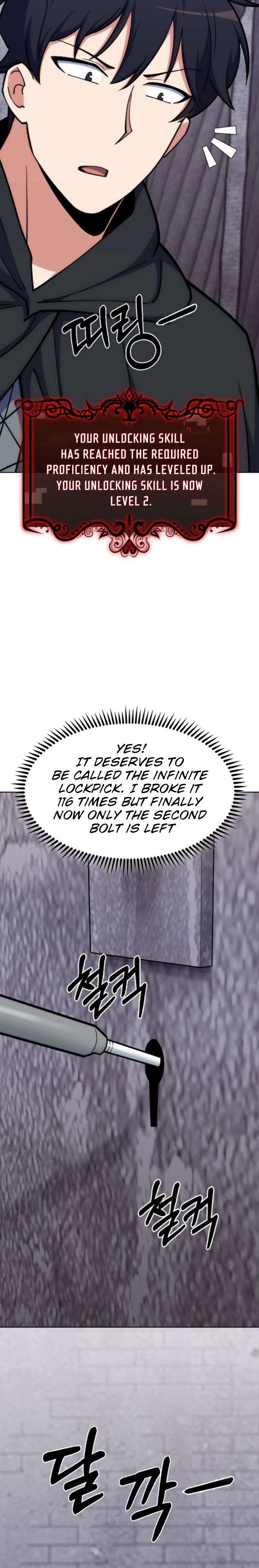 Page 17 of Chapter 37