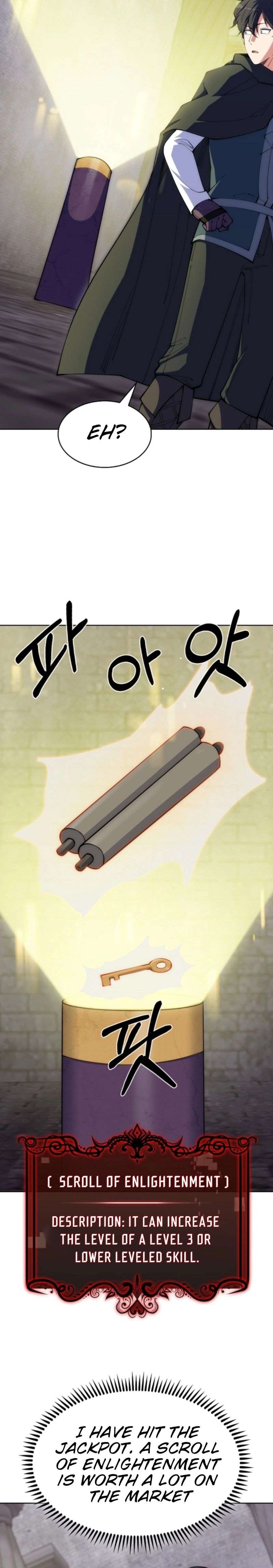 Page 23 of Chapter 37