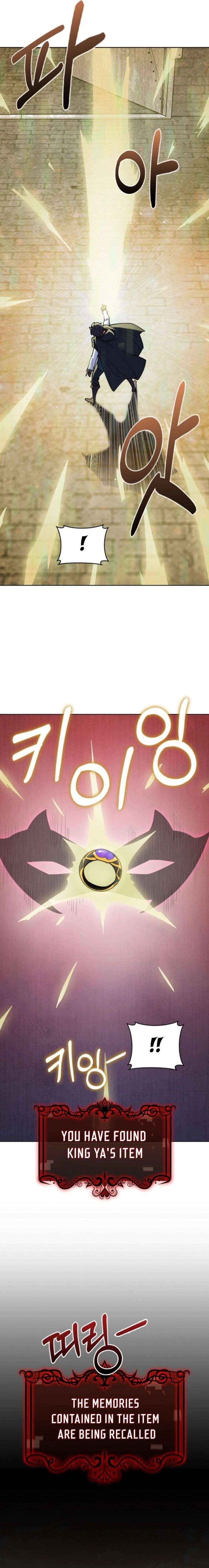 Page 29 of Chapter 37