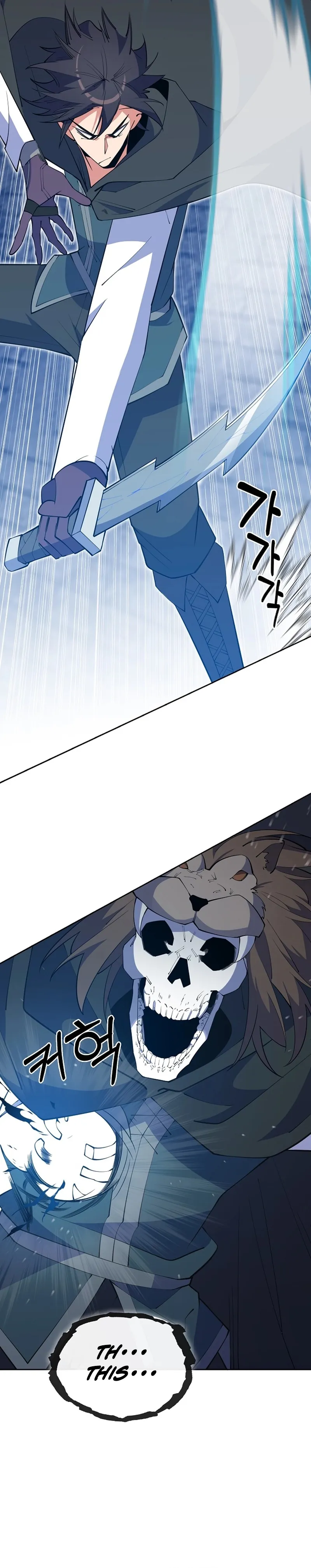 Page 14 of Chapter 39