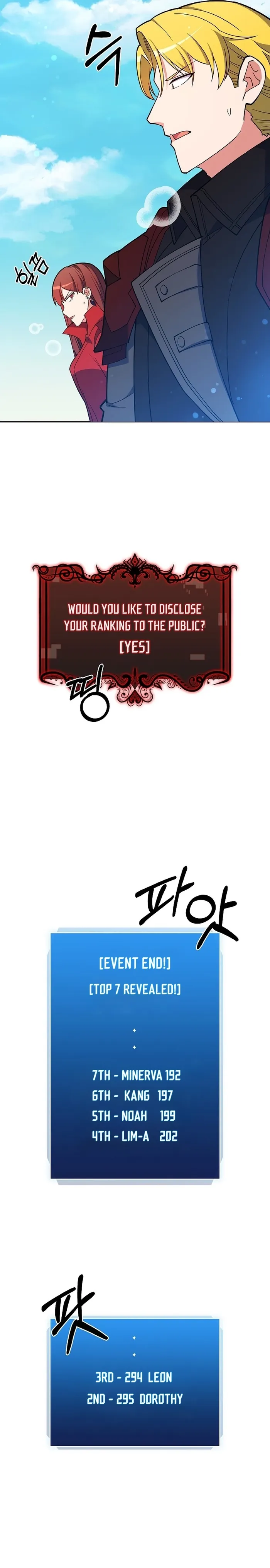 Page 31 of Chapter 43