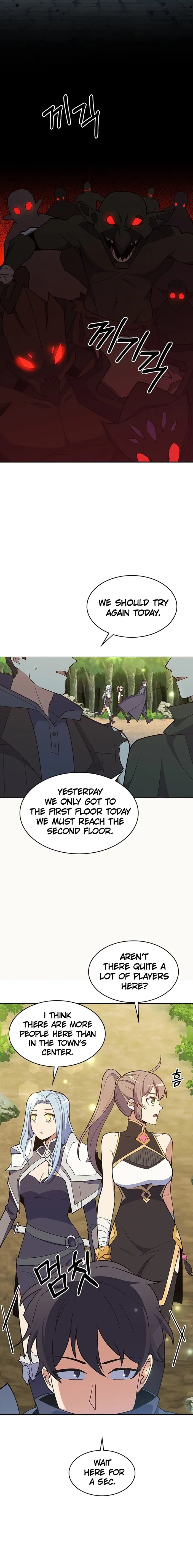 Page 12 of Chapter 44