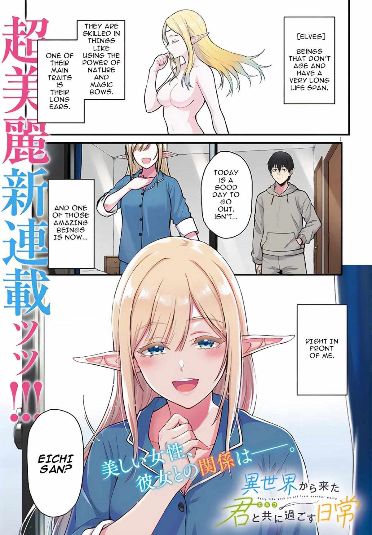 Page 2 of Chapter 1