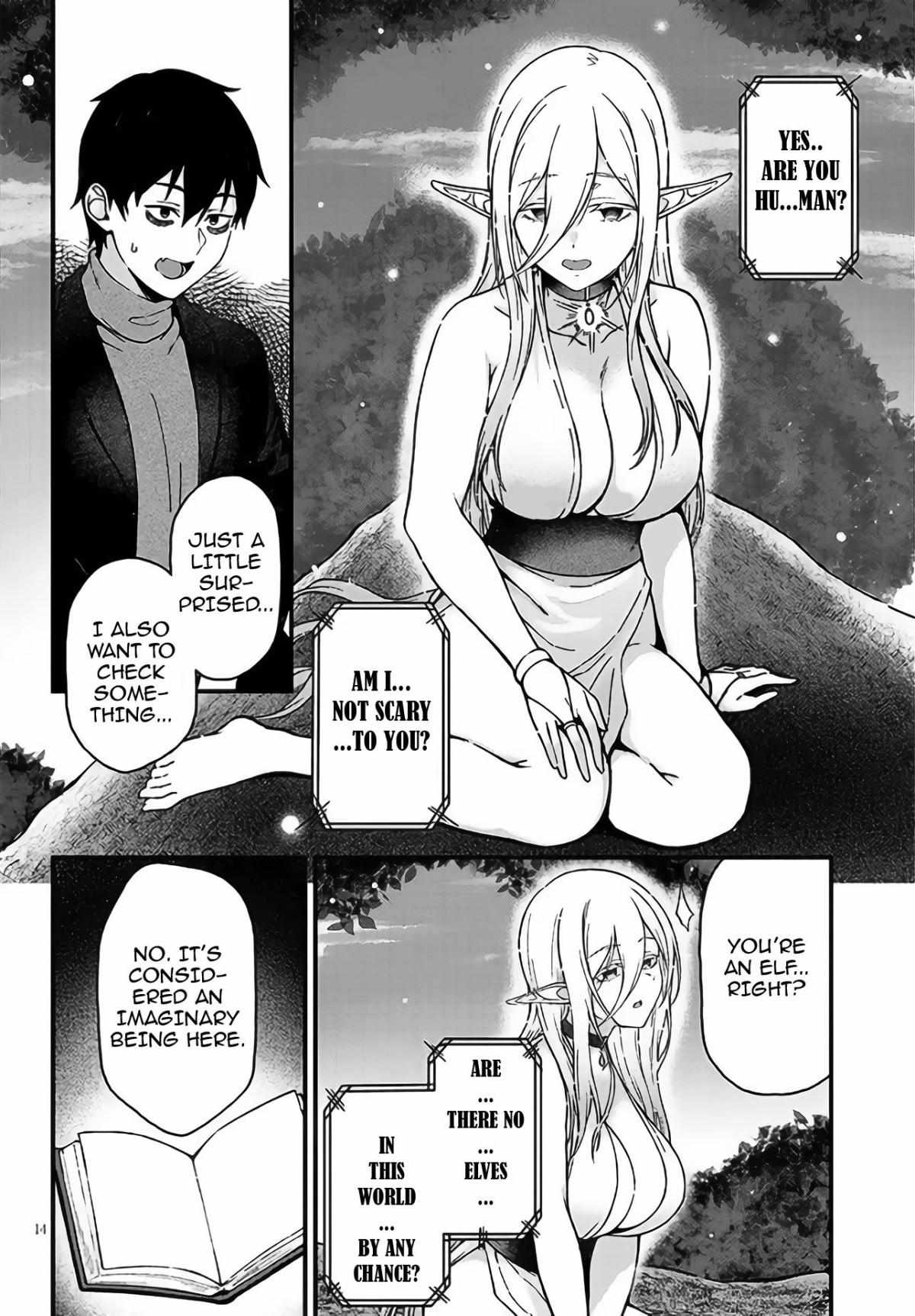 Page 14 of Chapter 1