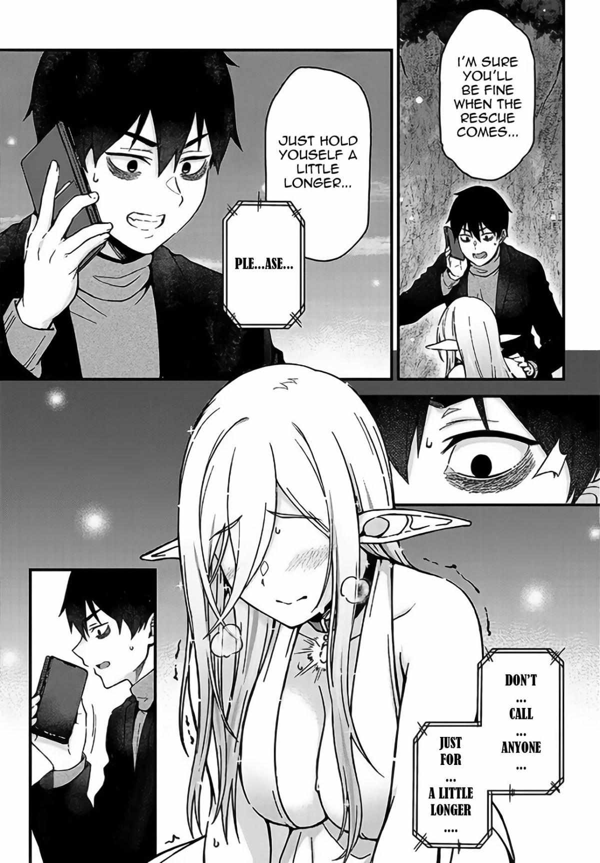Page 17 of Chapter 1