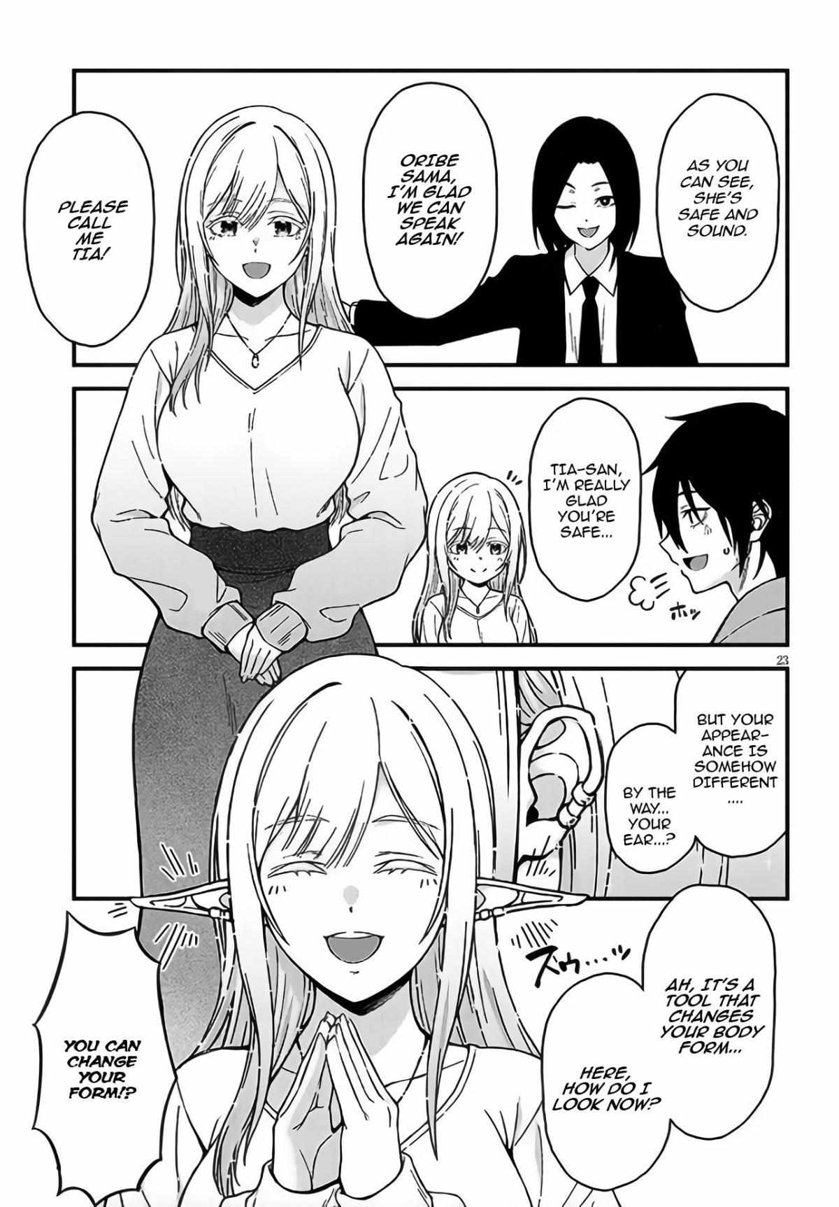 Page 23 of Chapter 1