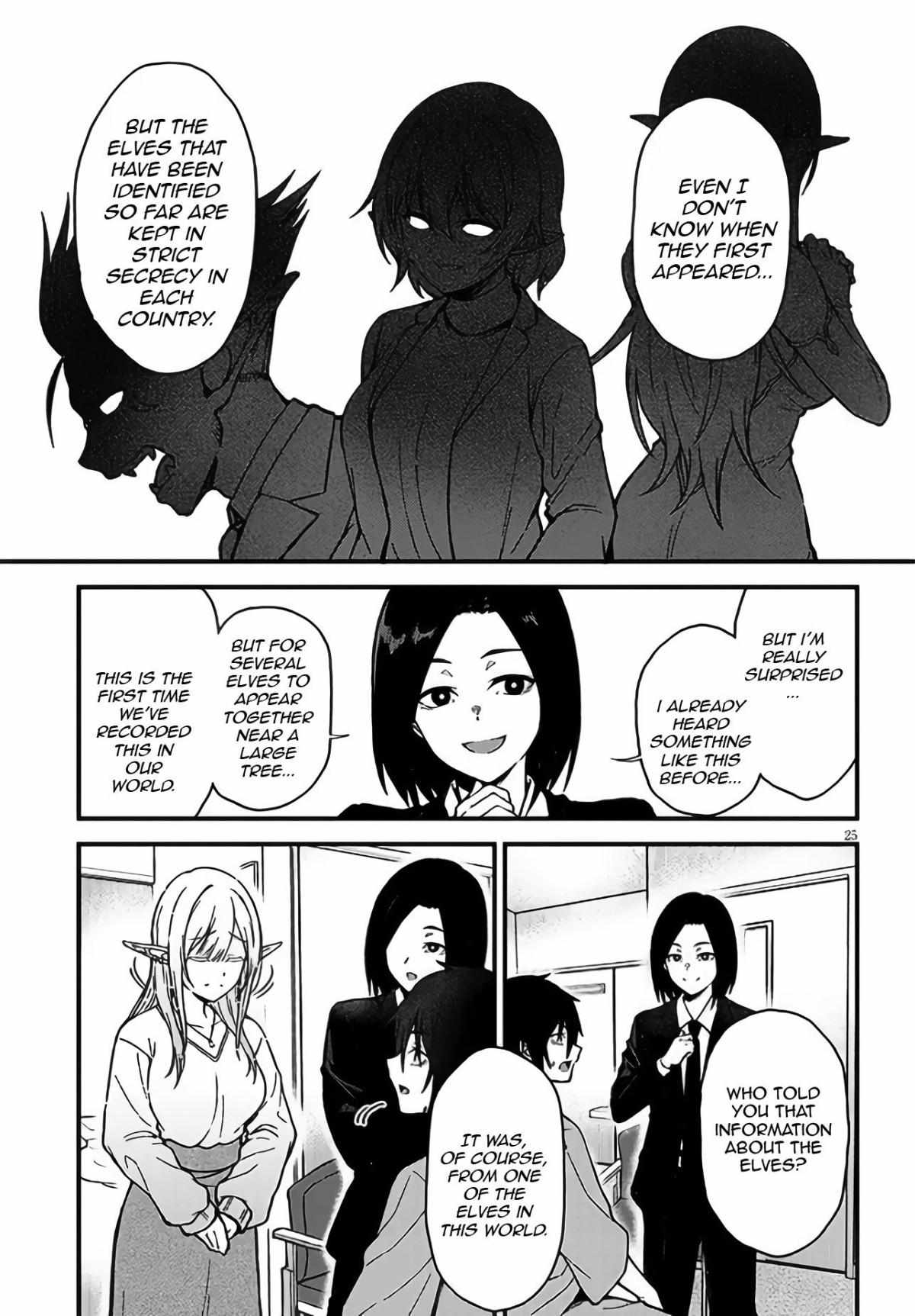 Page 25 of Chapter 1