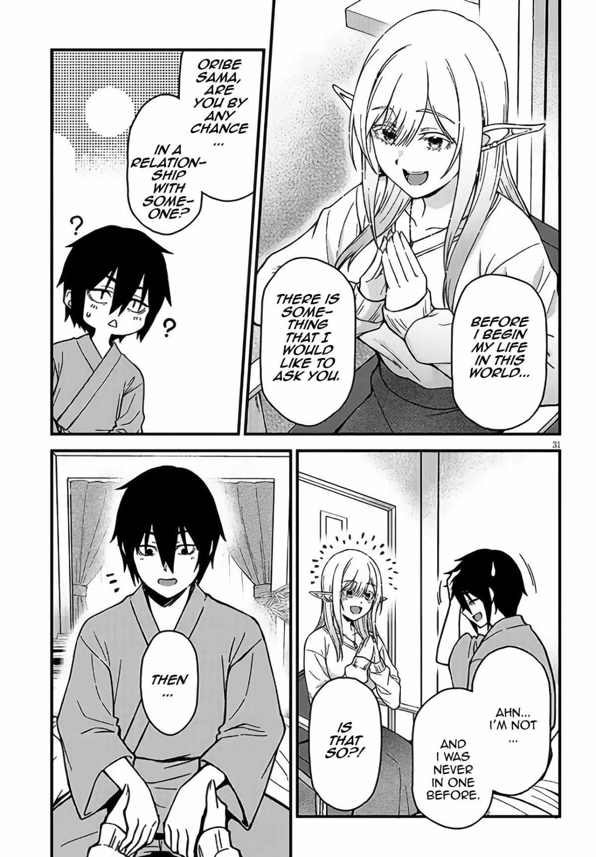 Page 31 of Chapter 1