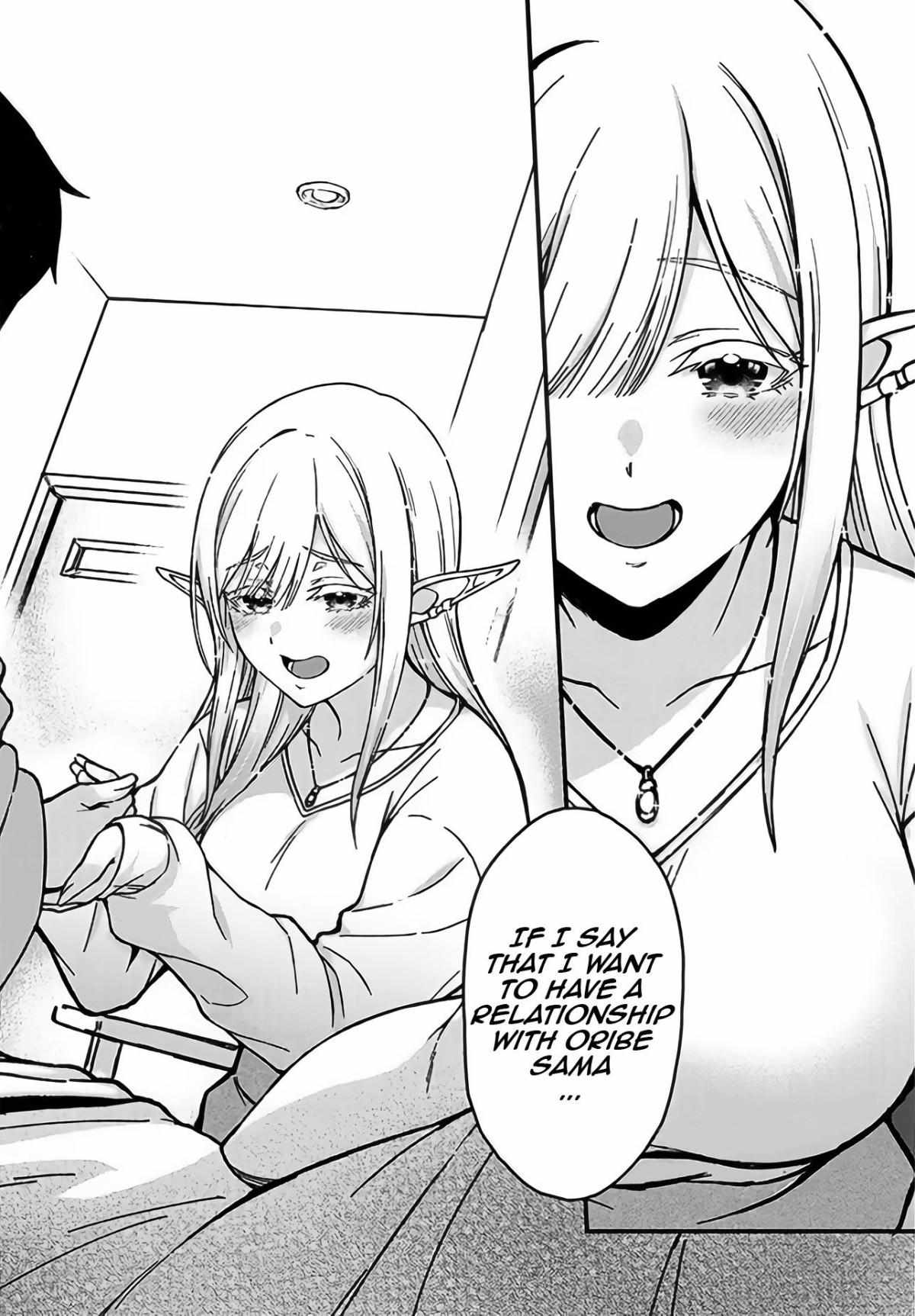 Page 32 of Chapter 1