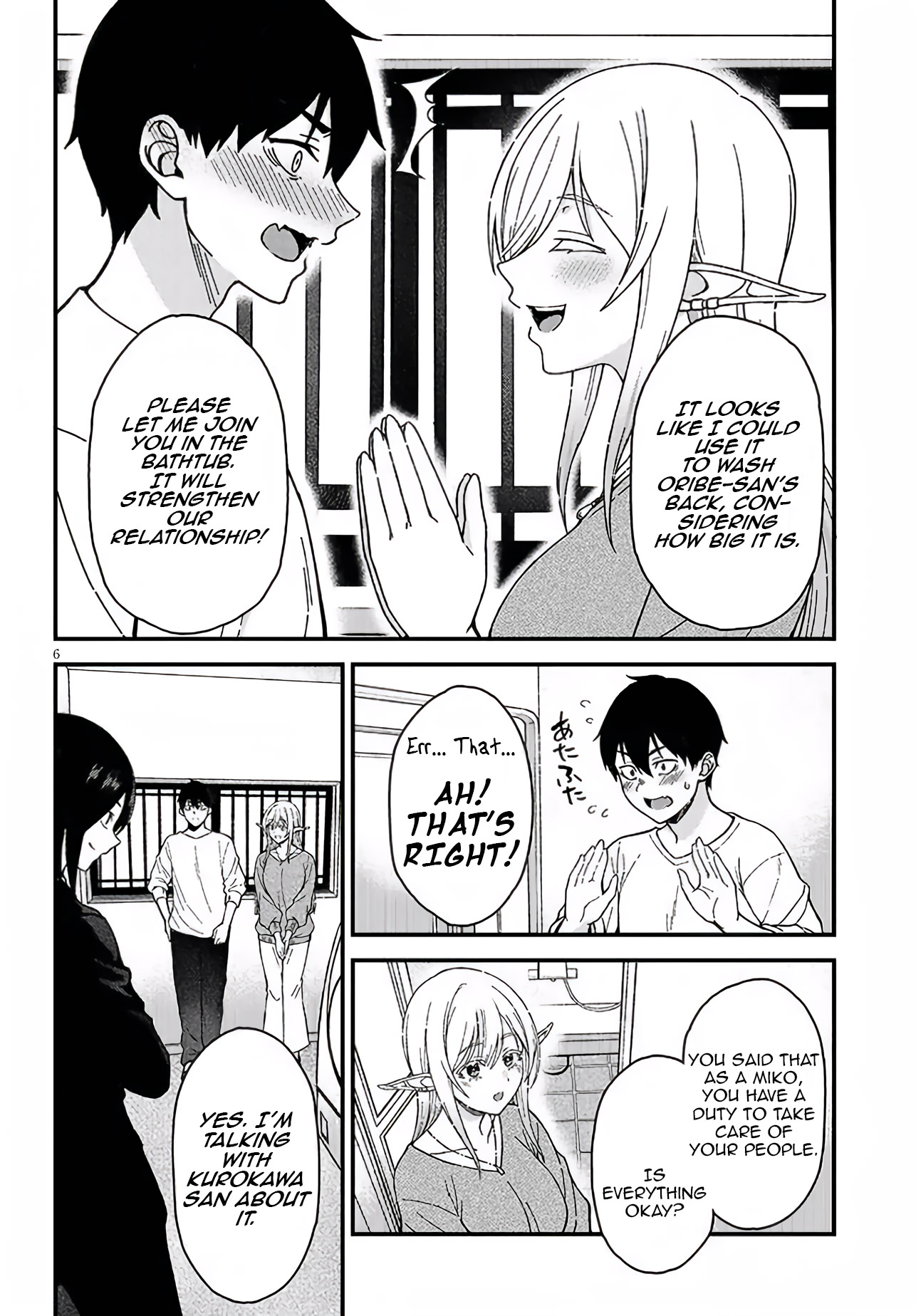 Page 6 of Chapter 2
