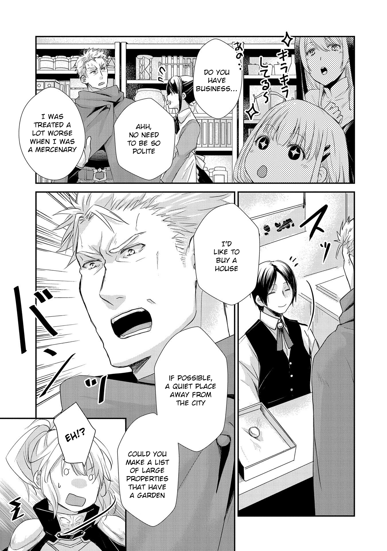Page 21 of Chapter 10