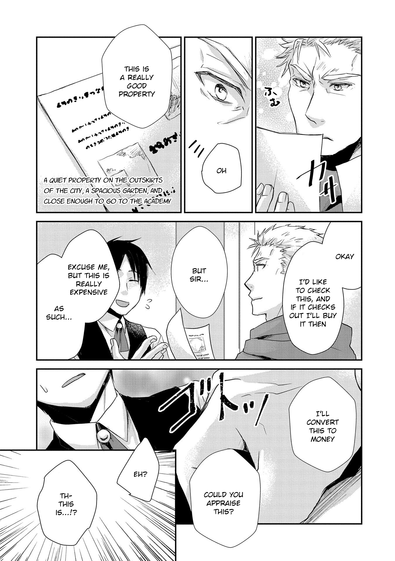 Page 23 of Chapter 10