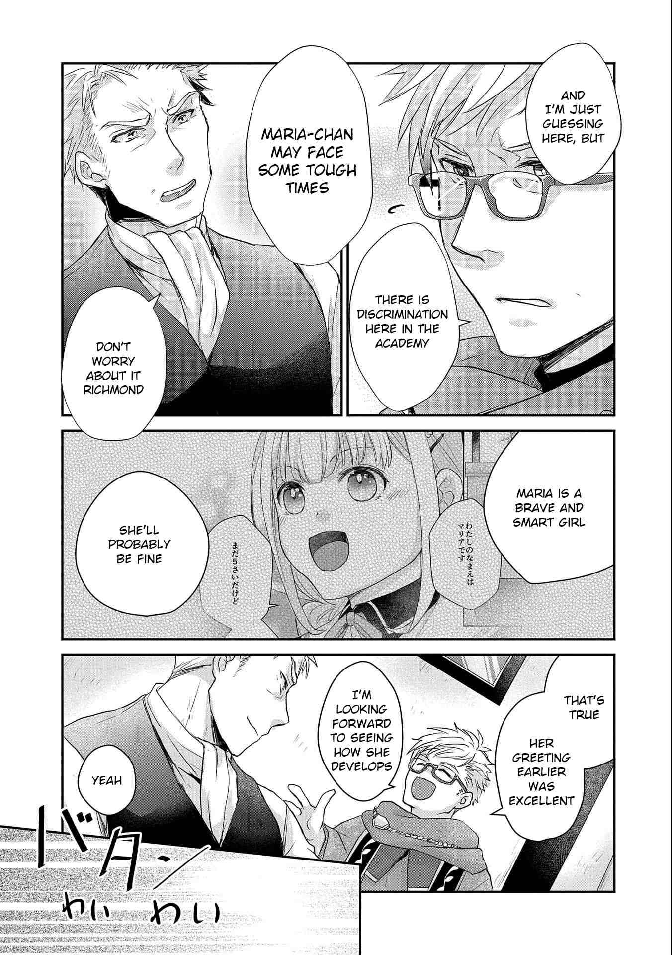Page 25 of Chapter 11