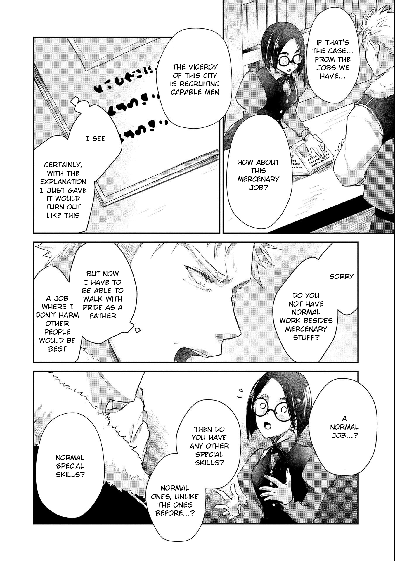 Page 4 of Chapter 12