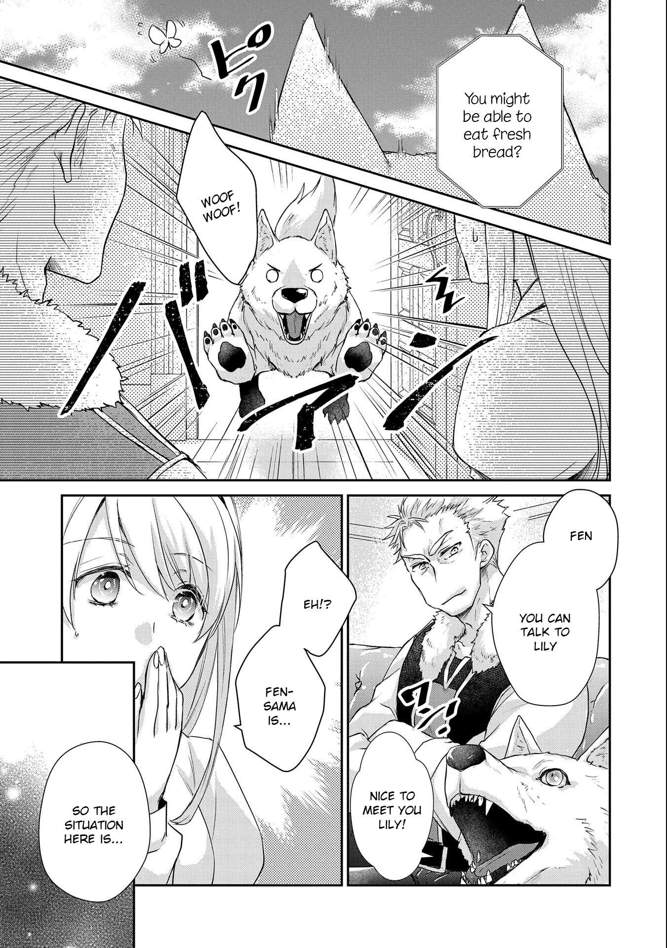Page 29 of Chapter 12