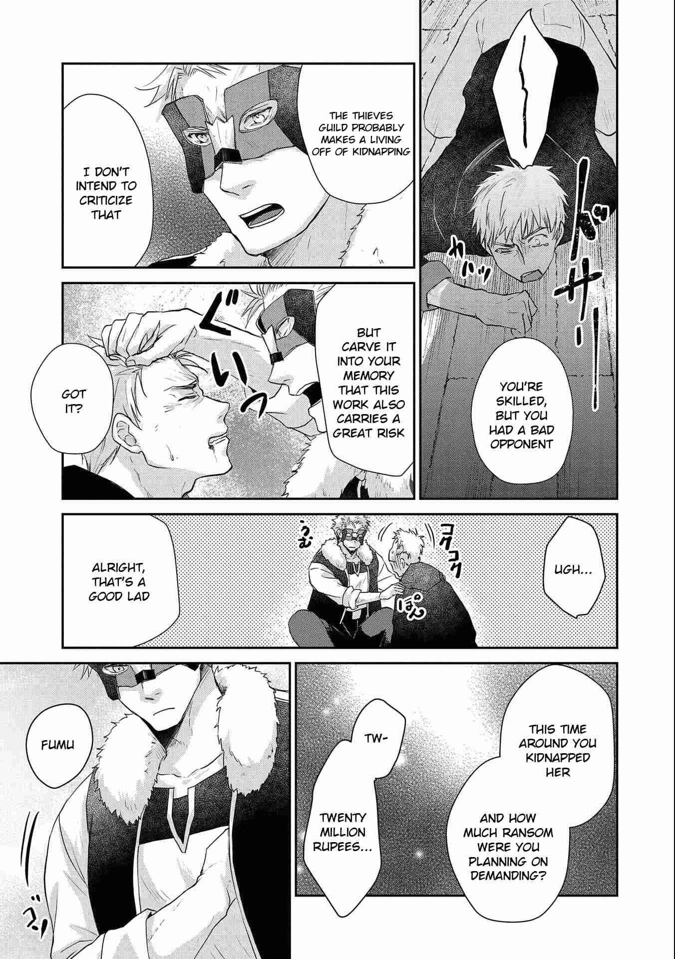 Page 27 of Chapter 13
