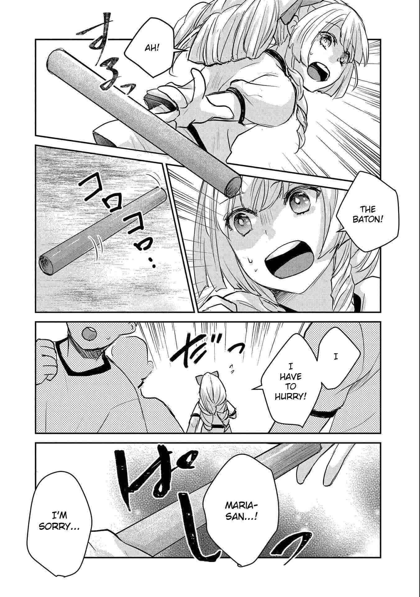 Page 24 of Chapter 14