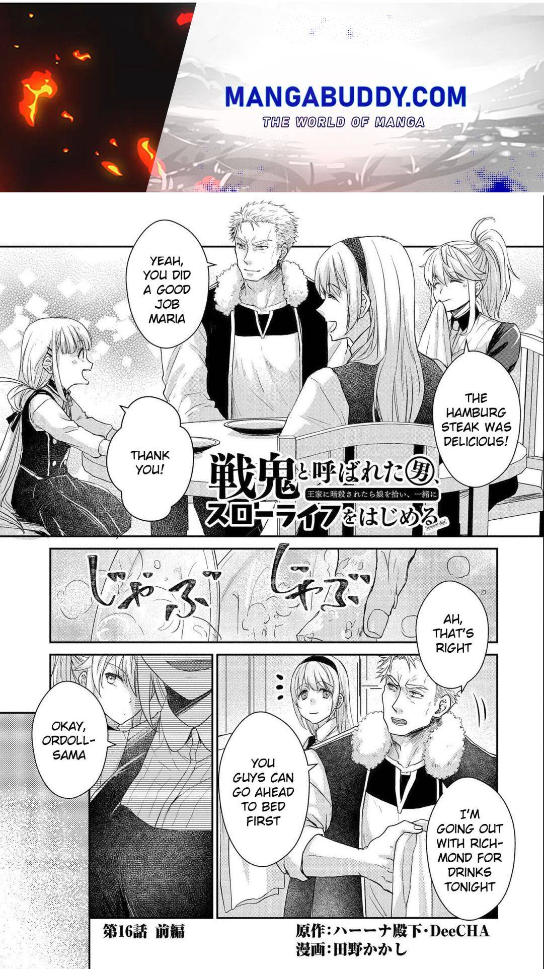 Page 1 of Chapter 16