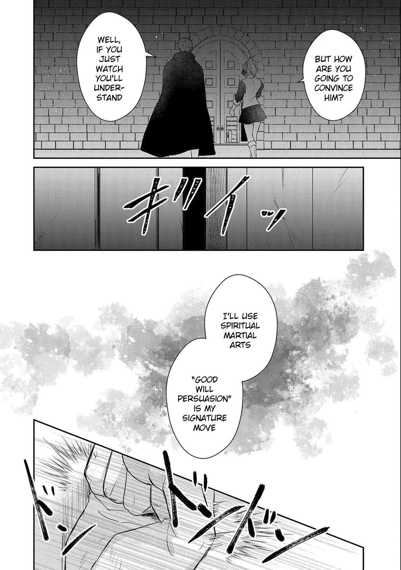 Page 14 of Chapter 17