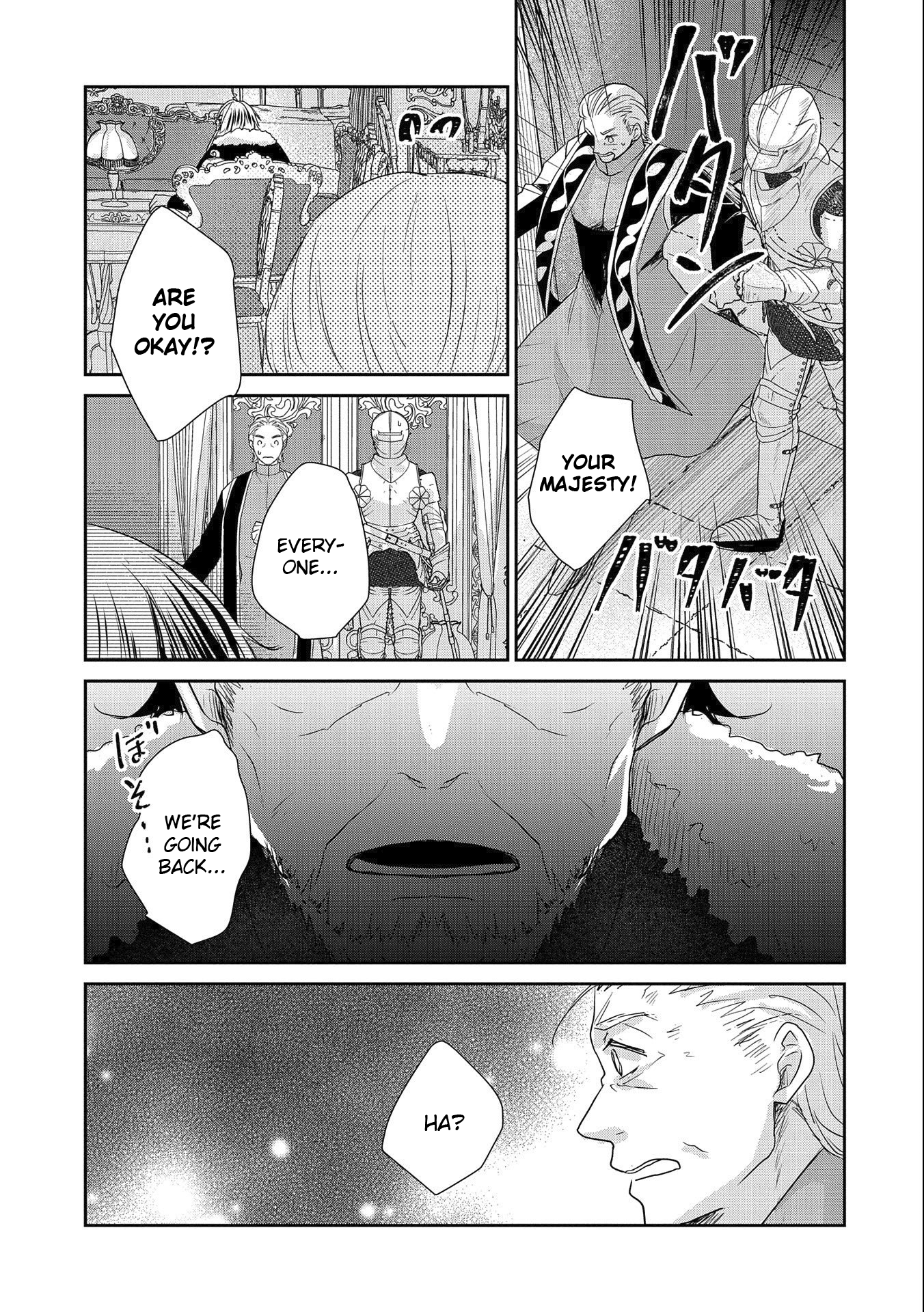 Page 15 of Chapter 17