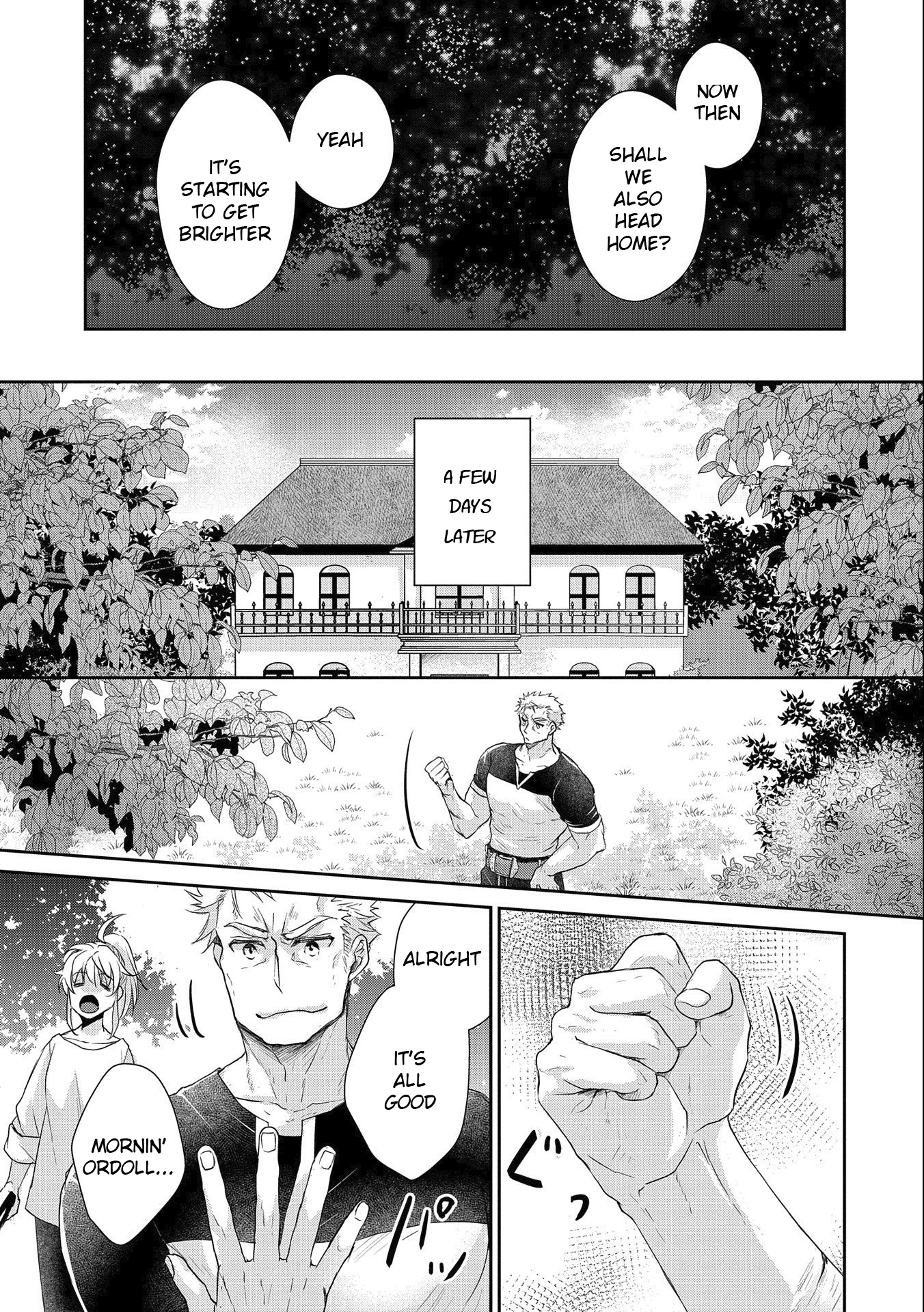 Page 17 of Chapter 17